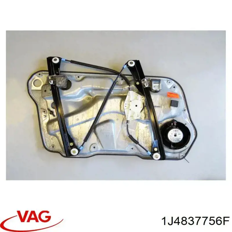 Купити 1J4837756F VAG Двигун склопідіймача двері передньої, правої
