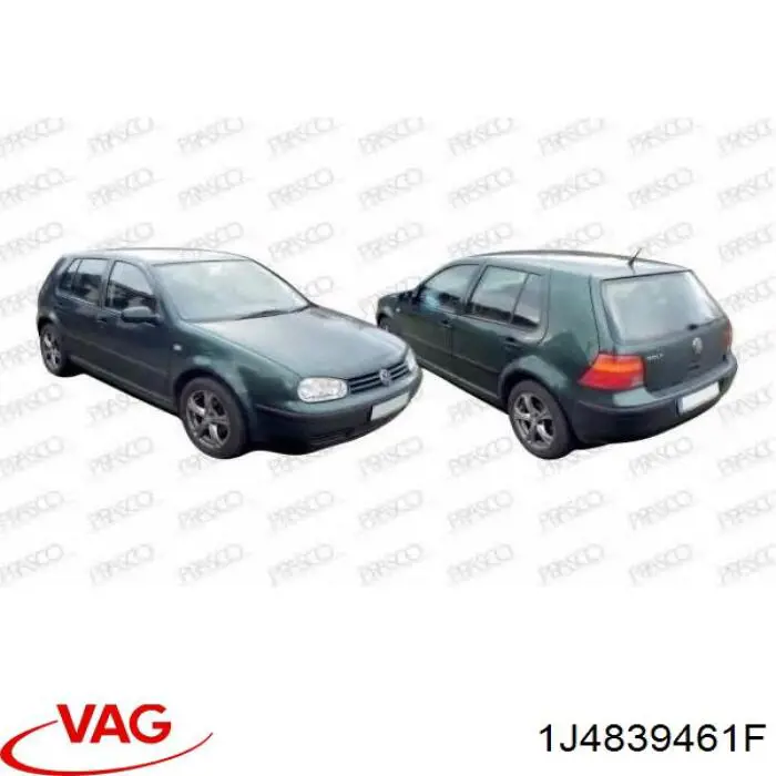 Механізм склопідйомника двері задньої, лівої VAG 1J4839461F ціна, від 22.72 USD