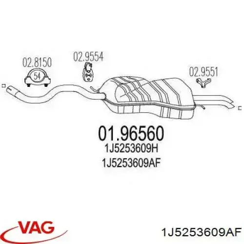 Вихлоп VAG 1J5253609AF ціна, від 122.45 USD
