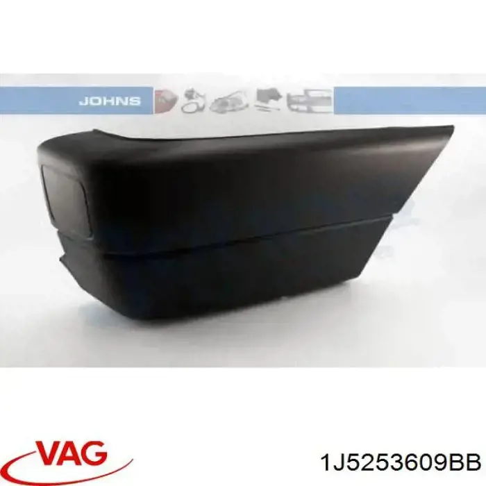Вихлопна труба VAG 1J5253609BB ціна, від 115.70 USD