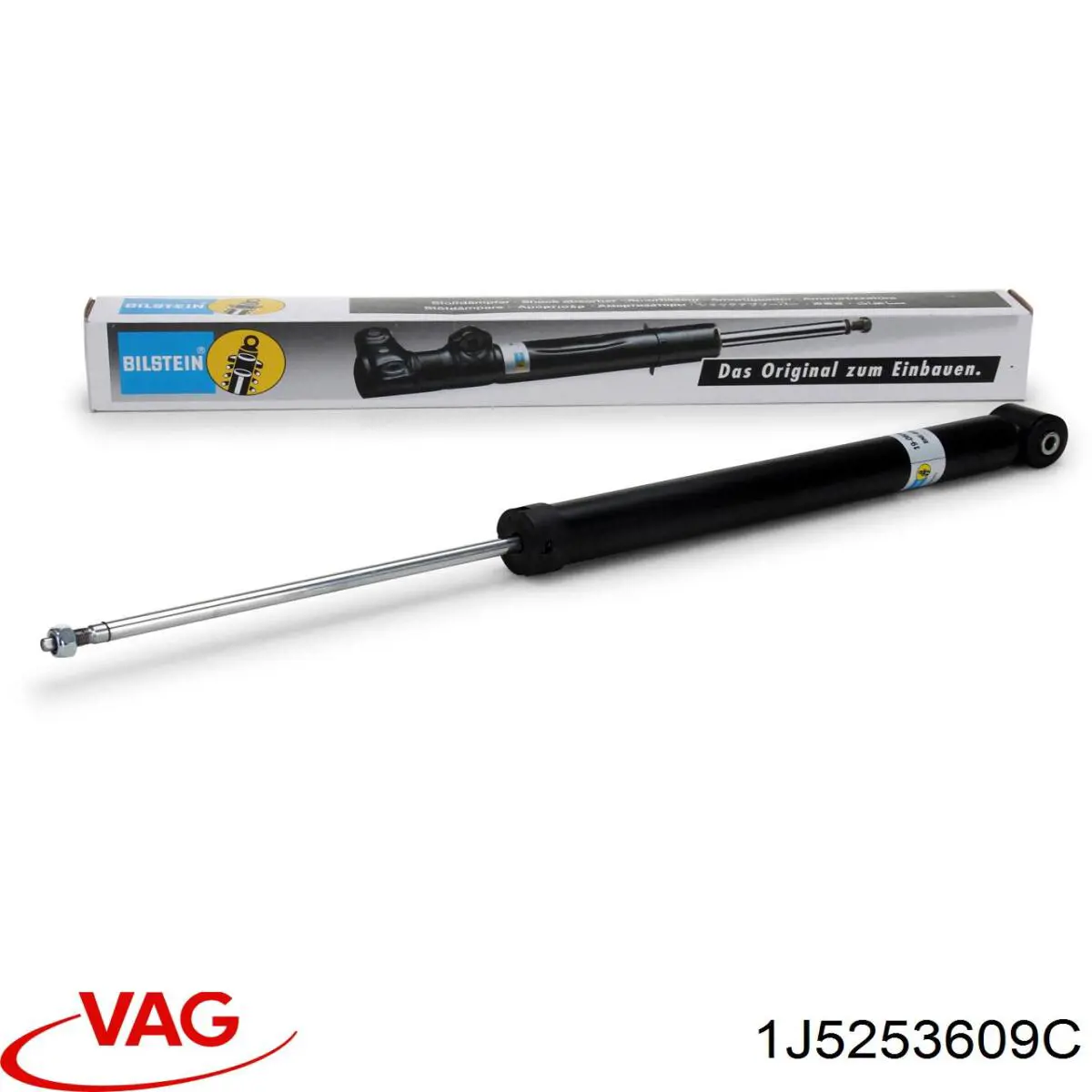 Глушник, задня частина 1J5253609C VAG