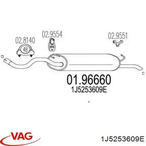 1J5253609E VAG Глушилка задня