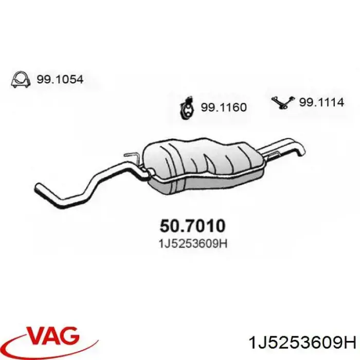 Вихлопна труба VAG 1J5253609H ціна, від 126.05 USD