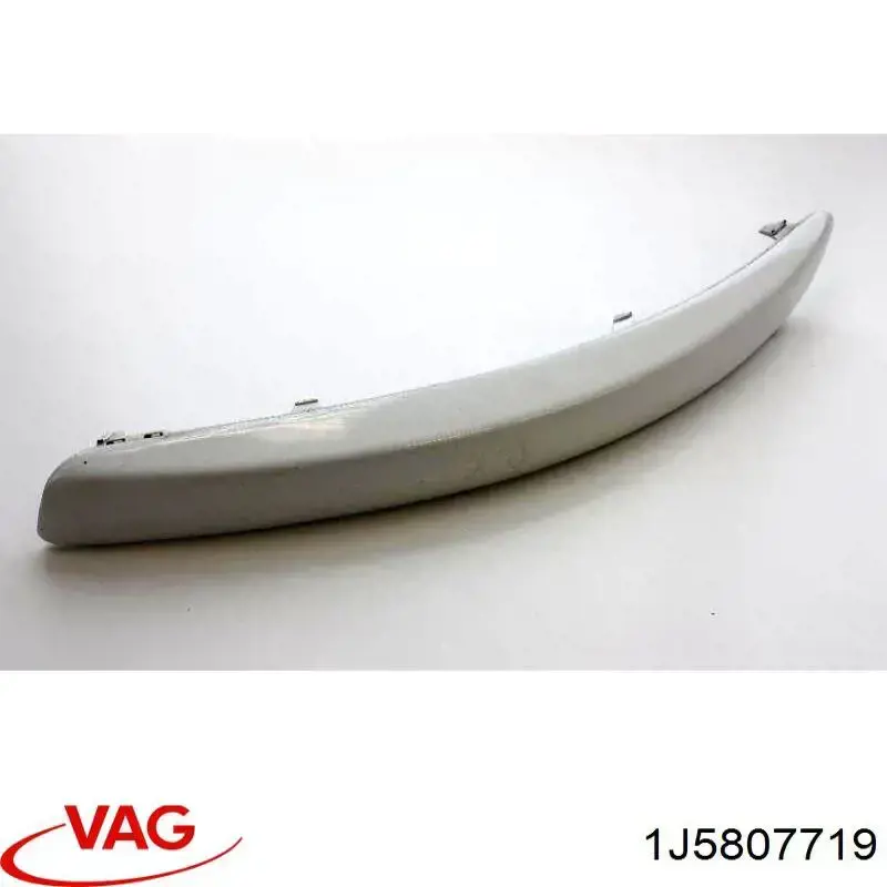 Молдинг переднього бампера Elit KH9543921 ціна, від 11.77 USD