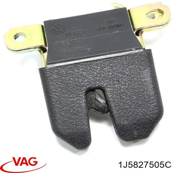 Замок кришки багажника Vika 88270158501
