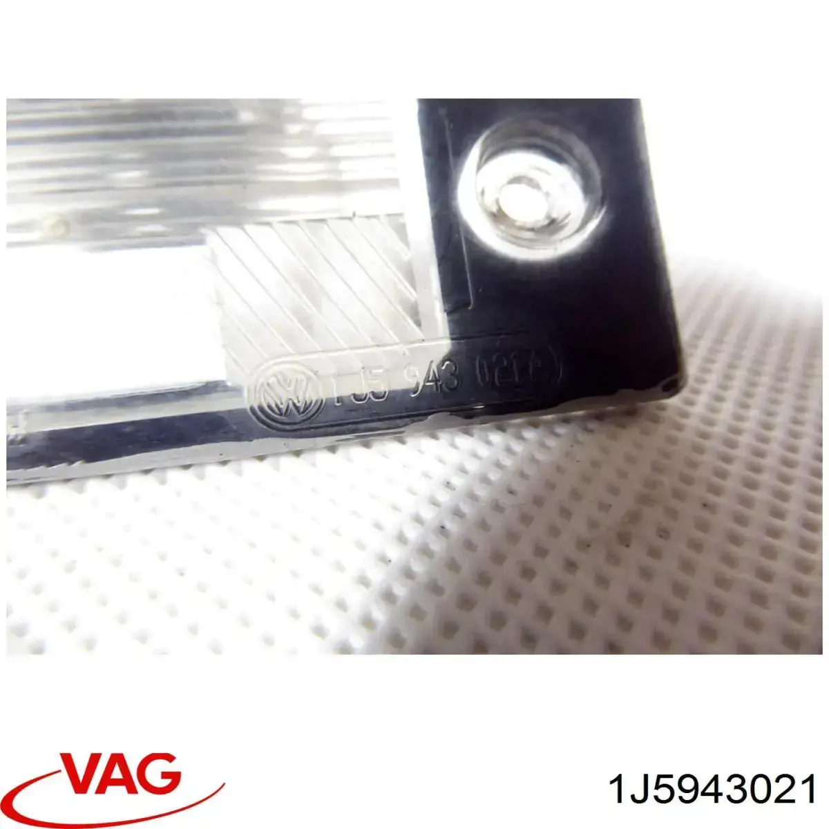 Ліхтар підсвічування заднього номерного знака VAG 1J5943021