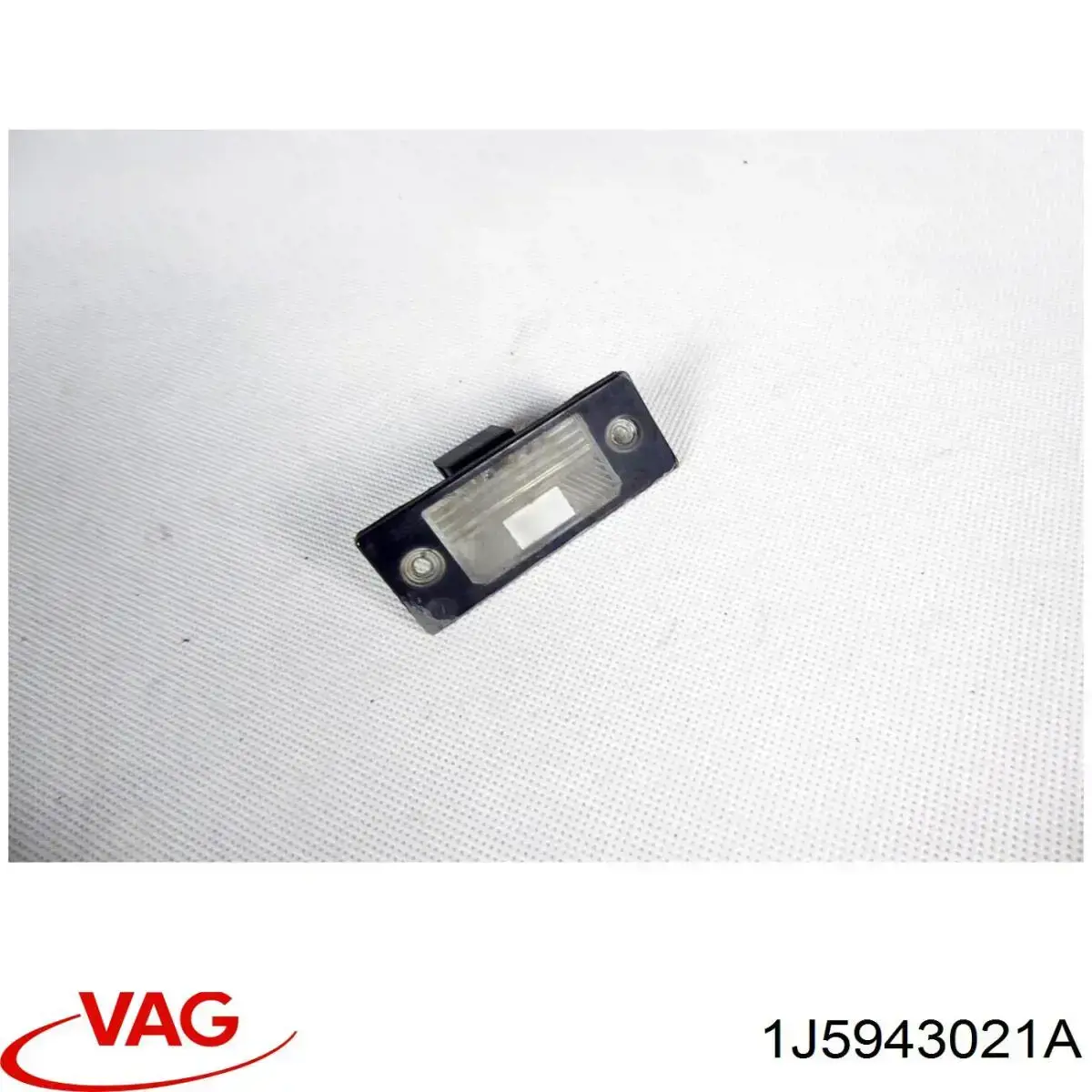 Купити 1J5943021A VAG Ліхтар підсвічування заднього номерного знака