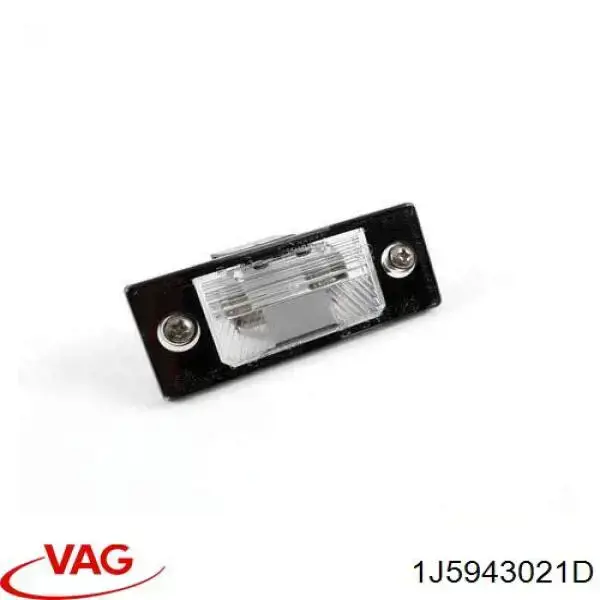 Купити 1J5943021D VAG Ліхтар підсвічування заднього номерного знака