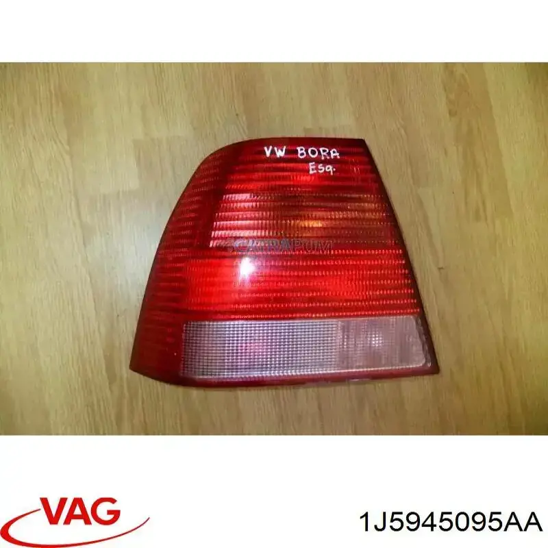 Купити 1J5945095AA VAG Лівий стоп