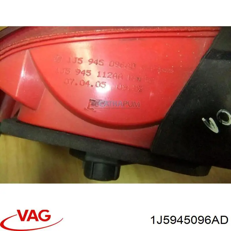 Купити 9EL963670091 HELLA Задня права фара