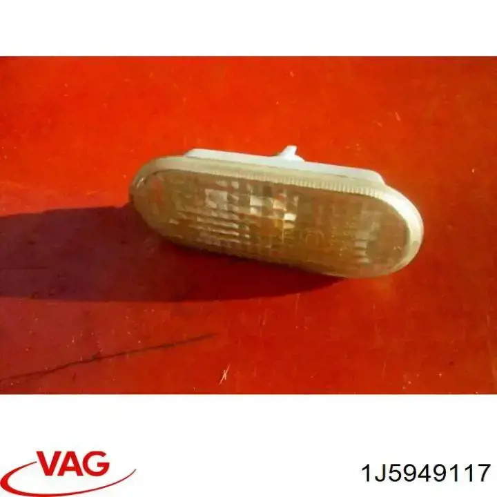 Купити 1J5949117 VAG Повторювач повороту на крилі