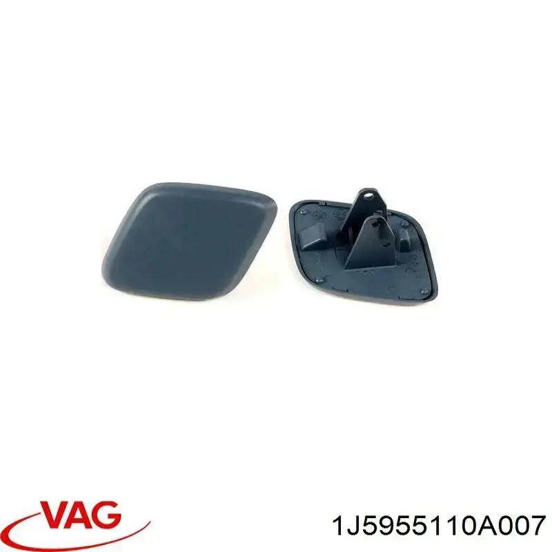  VAG 1J5955110A ціна, від 16.96 USD