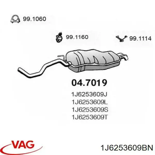 Вихлопна труба VAG 1J6253609BN ціна, від 116.90 USD