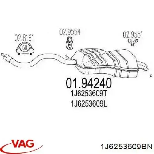 Купити 1J6253609BN VAG Вихлоп