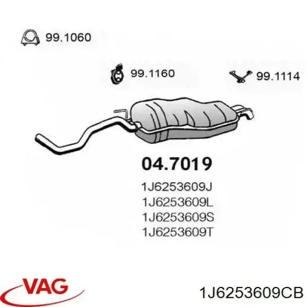 Купити 1J6253609CB VAG Вихлоп
