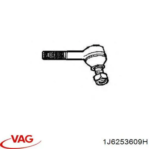 Глушилка задня VAG 1J6253609H