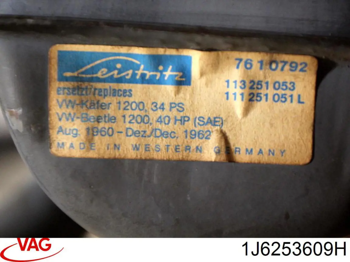 1J6253609H VAG Глушник, задня частина