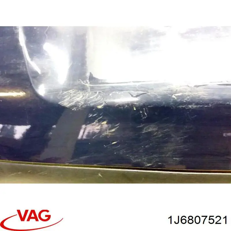 9523967 Starline Спідниця заднього бампера