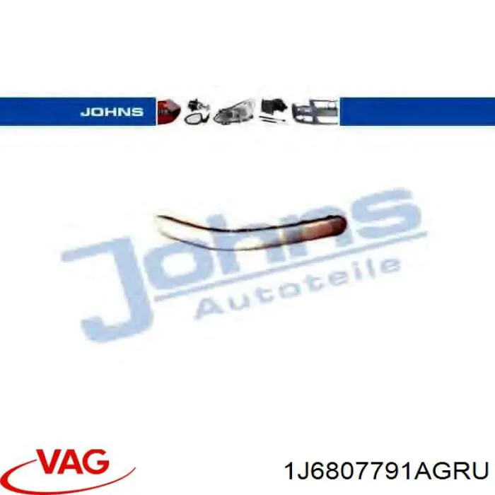 Купити 1J6807791AGRU VAG Накладка бампера заднього, ліва