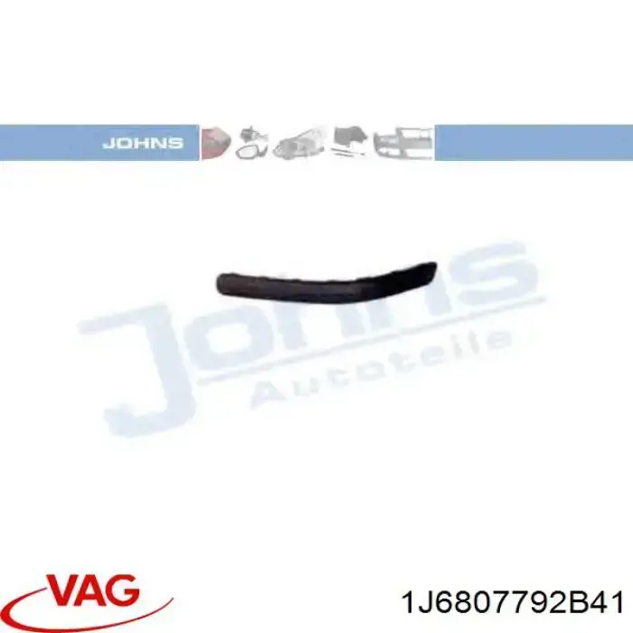 Накладка бампера заднього, права VAG 1J6807792B41 ціна, від 5.67 USD