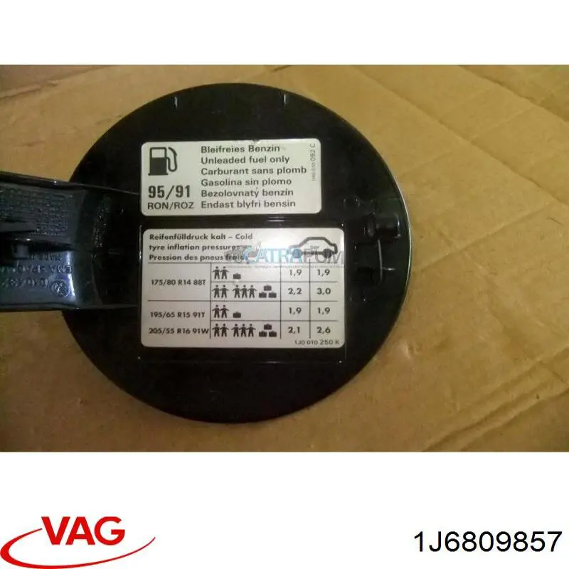 Купити 1J6809857 VAG 