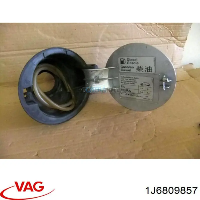  VAG 1J6809857 ціна, від 2.49 USD