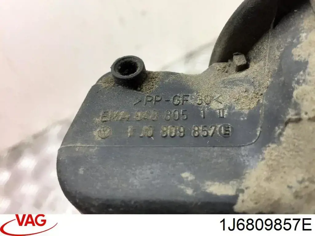 Люк б/бака VAG 1J6809857C ціна, від 12.54 USD