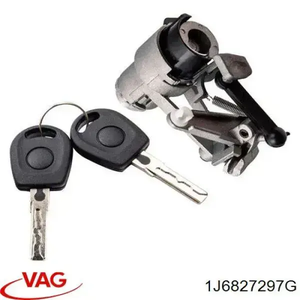 Купити Личинка замка кришки багажника Volkswagen Lupo  6X, 6E