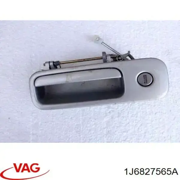 Купити 1J6827565A VAG Ручка третіх дверей, зовнішня