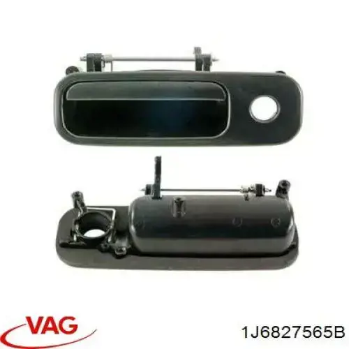 Купити 1J6827565B VAG Ручка третіх дверей, зовнішня