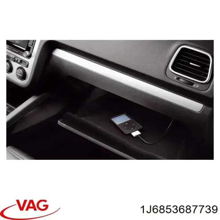 Емблема на кришку багажника, фірм.значок VAG 1J6853687739 ціна, від 13.94 USD