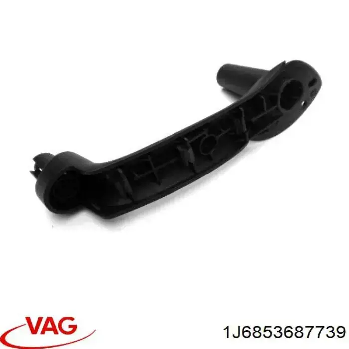 Емблема кришки багажника 1J6853687739 VAG