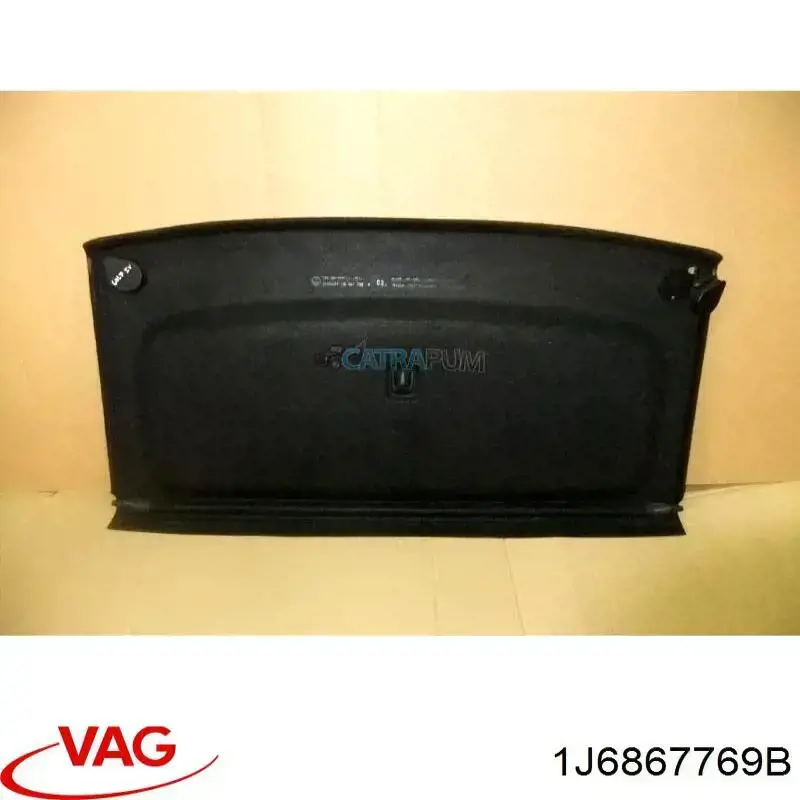  VAG 1J6867769B ціна, від 25.34 USD