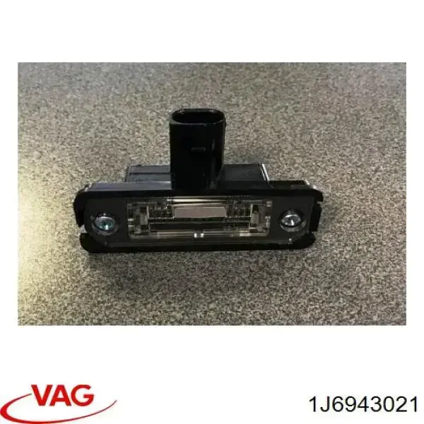 Ліхтар підсвічування заднього номерного знака VAG 1J6943021