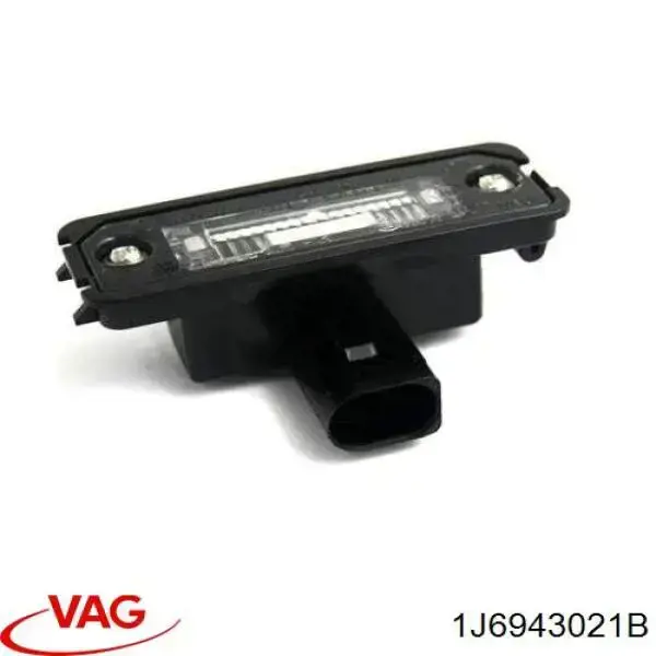 Ліхтар підсвічування заднього номерного знака VAG 1J6943021B