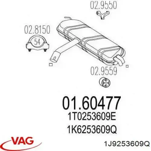 Вихлоп VAG 1J9253609G ціна, від 190.04 USD