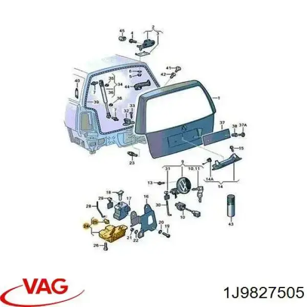 Замок багажника 1J9827505B41 VAG