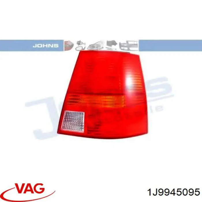 Купити 1J9945095 VAG Лівий стоп