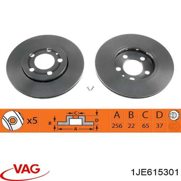 1JE615301 VAG диск гальмівний передній