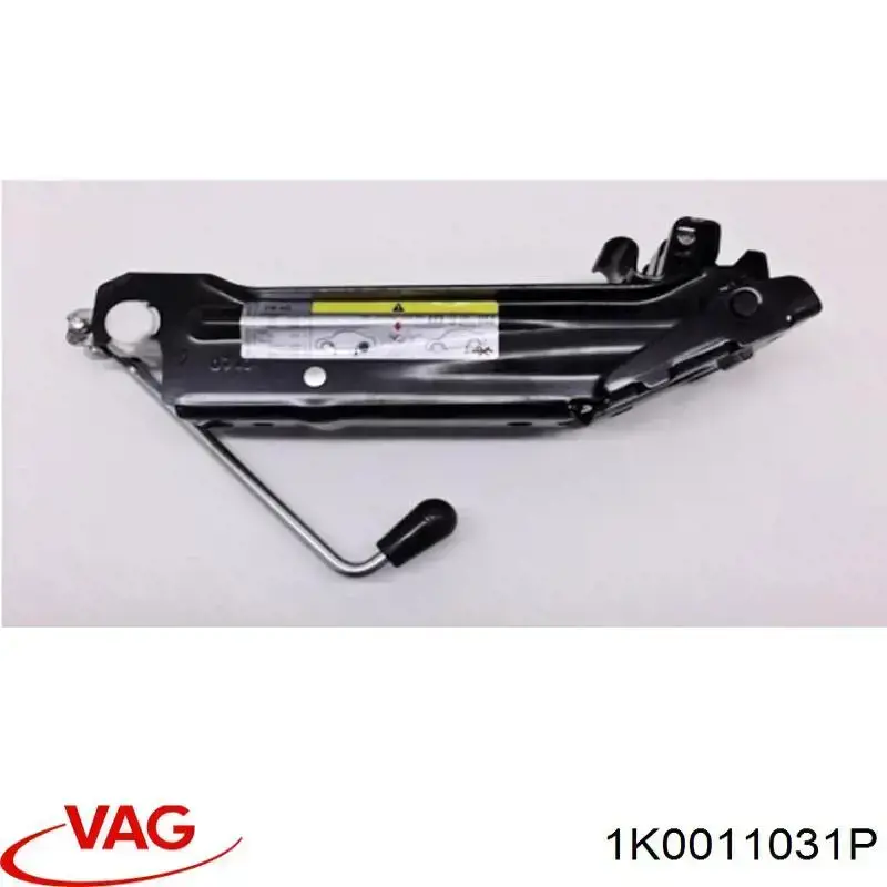 Домкрат 1K0011031P VAG