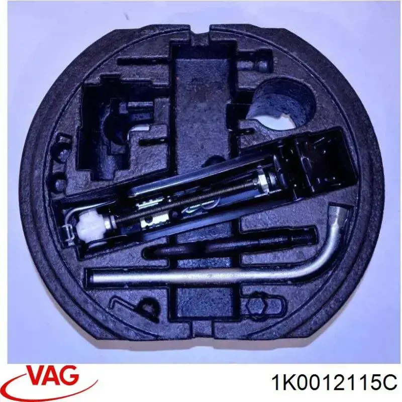 Скринька для інструментів VAG 1K0012115C ціна, від 21.32 USD