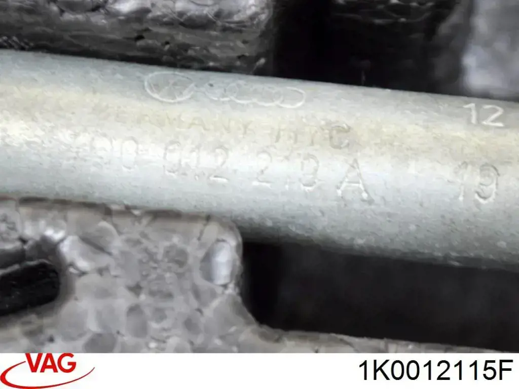 1K0012115F VAG Скринька для інструментів