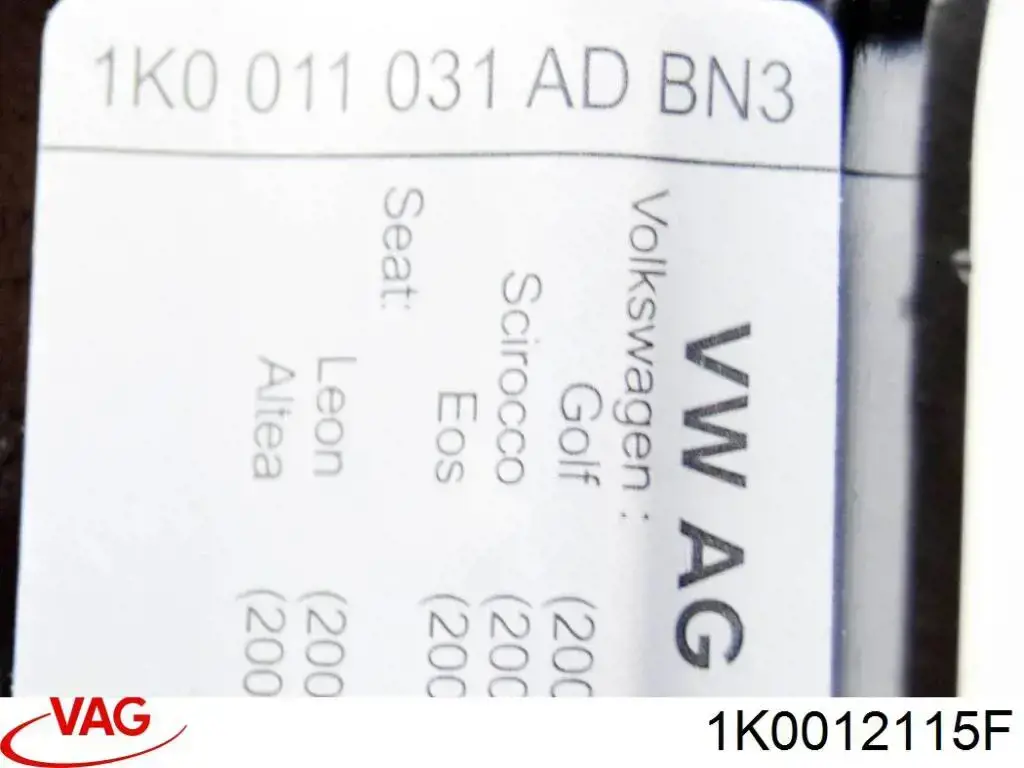 Скринька для інструментів VAG 1K0012115F ціна, від 12.67 USD