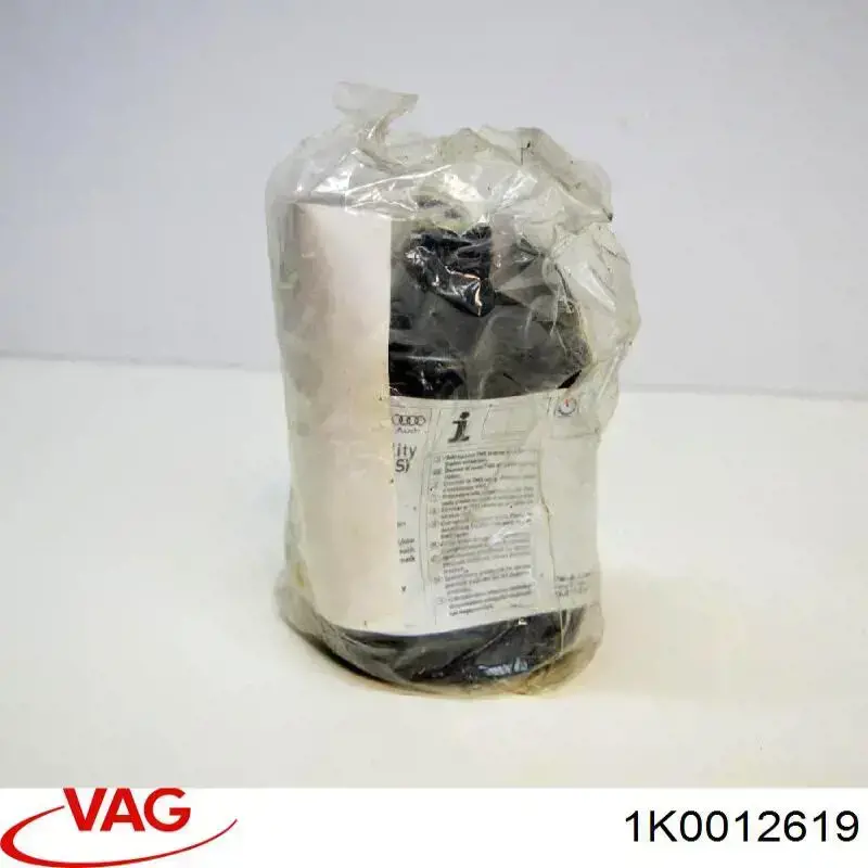 8Z0012619 VAG Герметик для шин