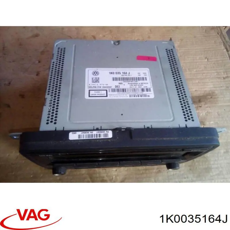 Купити 1K0035164J VAG 
