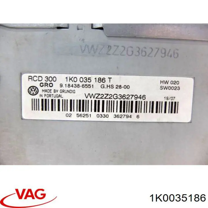 Автомагнітола VAG 1K0035186