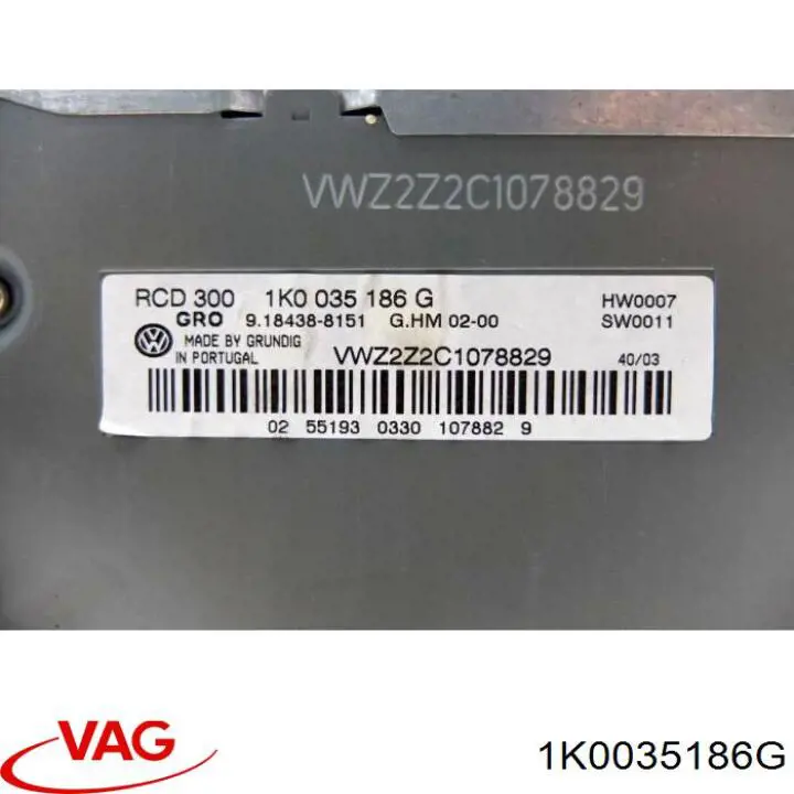 1K0035186G VAG Нагрівальний елемент насоса сечовини Ad blue