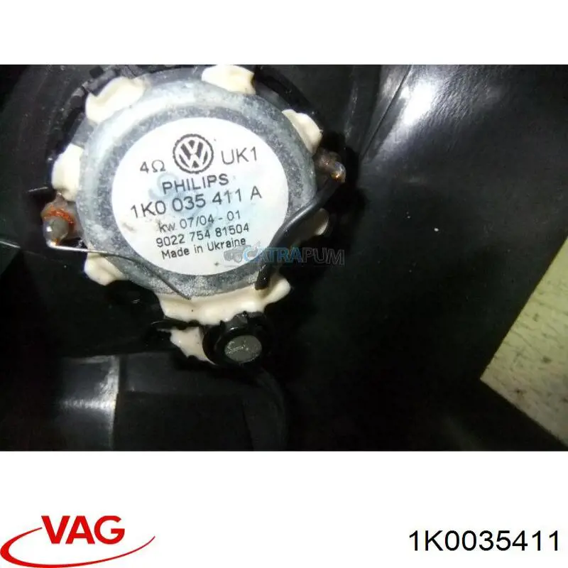 Динамік задньої полиці 1K0035411 VAG