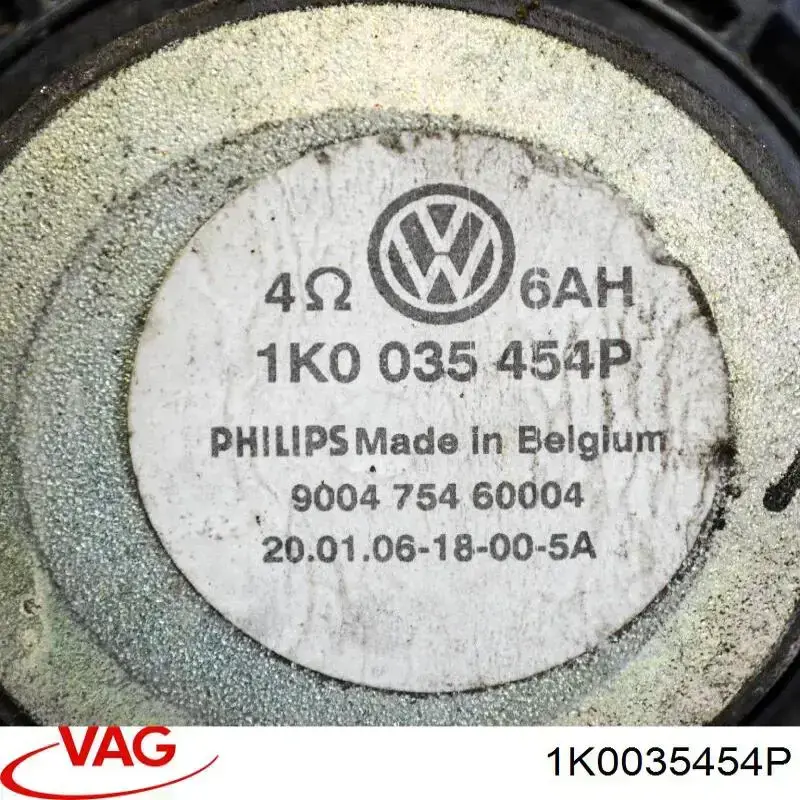 Динамік передньої двері 1K0035454P VAG