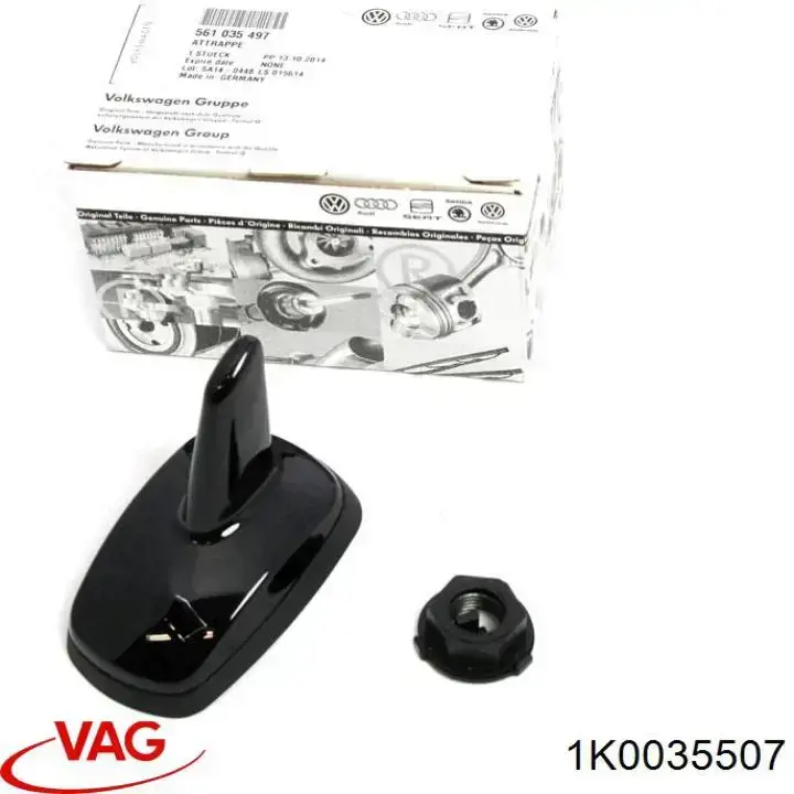 Антена VAG 2K0035507 ціна, від 12.70 USD